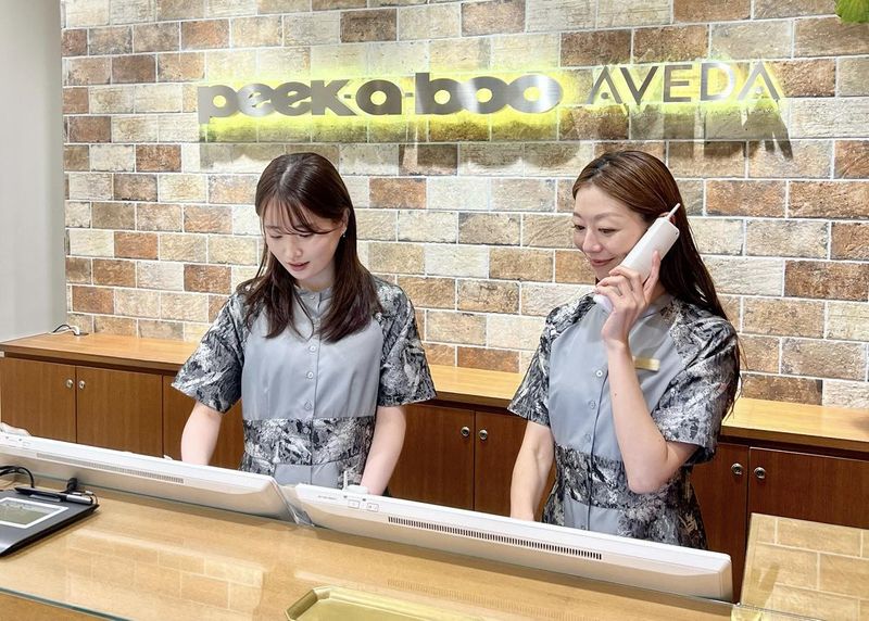 株式会社大国屋の求人・転職情報