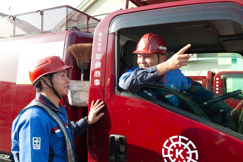 株式会社加藤商事　小金井営業所のアルバイト・バイト求人情報-03