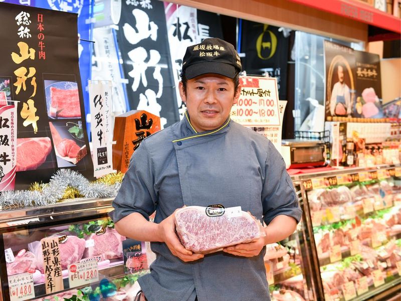 ドン・キホーテ　古川店の求人4