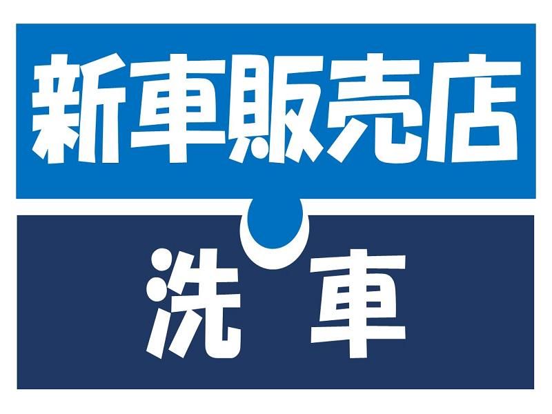 株式会社ジョブ九州の求人・転職情報-02