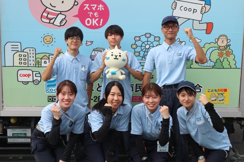 大阪よどがわ市民生活協同組合　第2支所のアルバイト・バイト求人情報-03