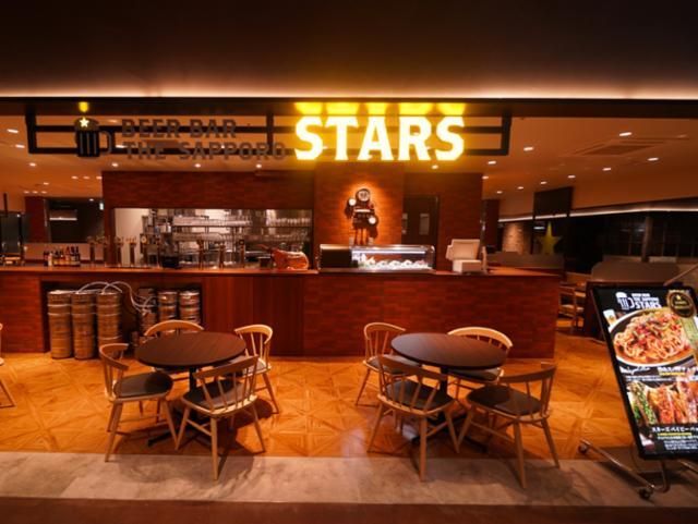 BEER BAR THE SAPPORO STARS店のアルバイト・バイト求人情報-10