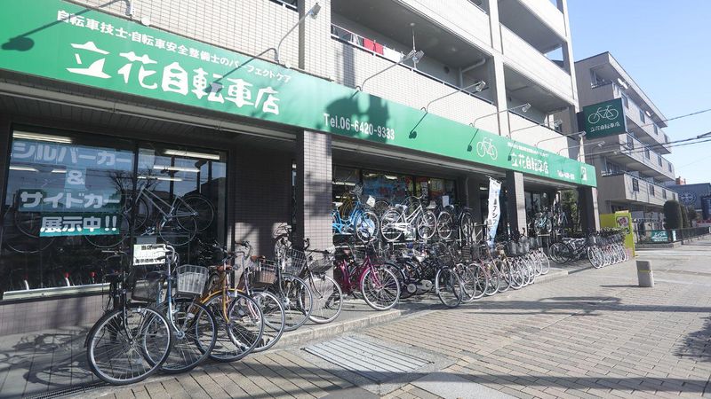 塚本自転車店　株式会社ライフサイクルのアルバイト・バイト求人情報-03