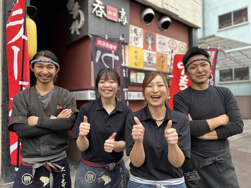 株式会社エモーションデザインの求人・転職情報