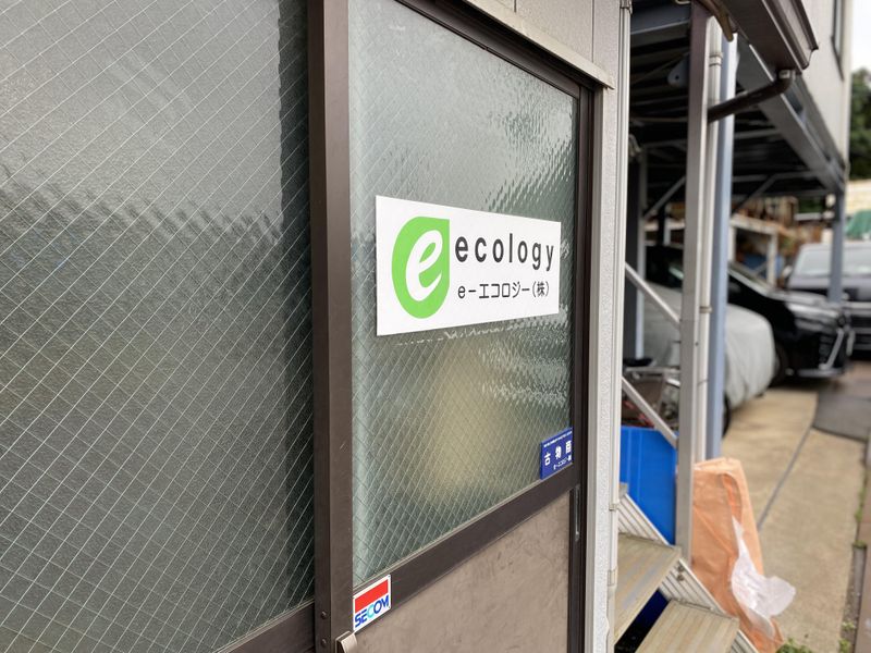 e-エコロジー株式会社　(勤務地:綾瀬市吉岡)のアルバイト・バイト求人情報-03