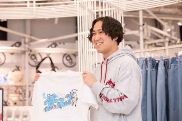 graniph(グラニフ) アウトレット広島のアルバイト・バイト求人情報-02