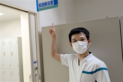 医療法人社団碩成会の求人・転職情報