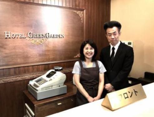 ホテルグリーンガーデン有限会社のアルバイト・バイト求人情報-05