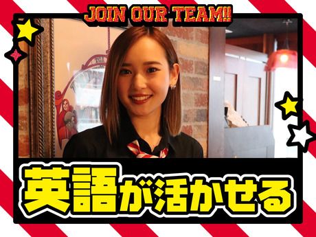 TGI FRIDAYS　神奈川芸術劇場店　AP_1633のアルバイト・バイト求人情報-05