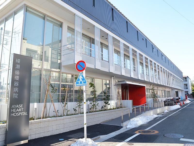 医療法人社団　栄悠会　綾瀬循環器病院のアルバイト・バイト求人情報-02