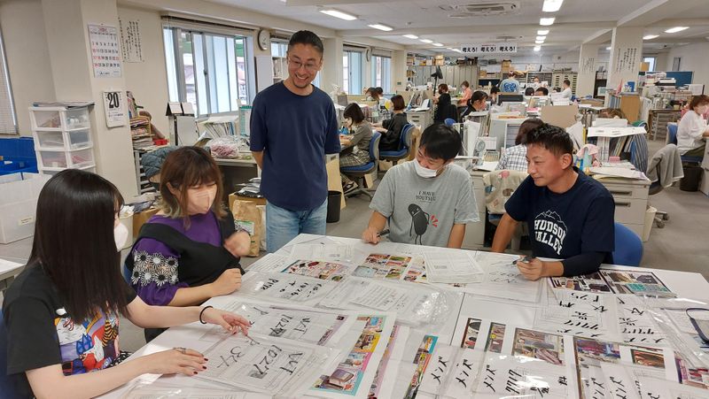 株式会社ジェイオーディのアルバイト・バイト求人情報-04