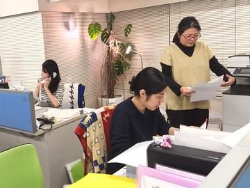有限会社ベルサービスの求人・転職情報
