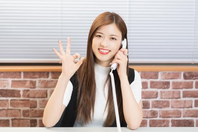 株式会社ジーアフターの求人・転職情報