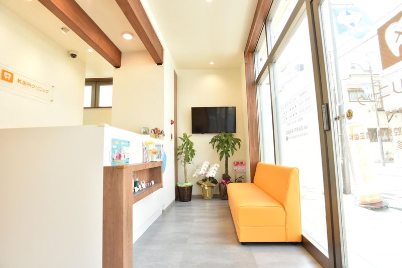 K歯科クリニックの求人・転職情報