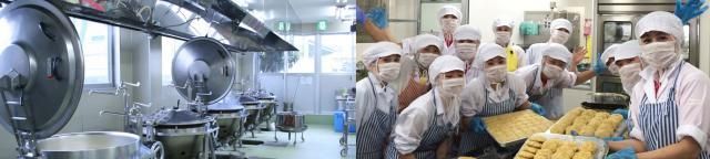 ㈱レクトンの求人・転職情報