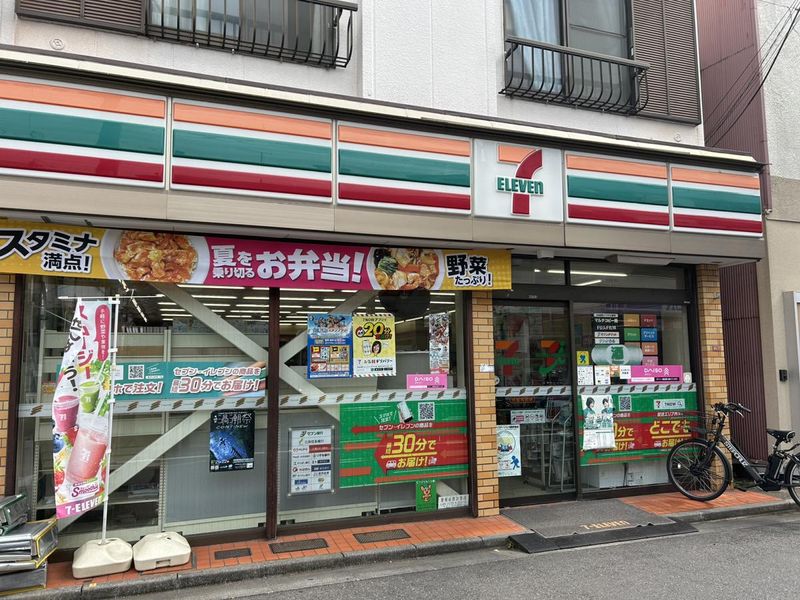 セブンイレブン杉並和田店のアルバイト・バイト求人情報-03