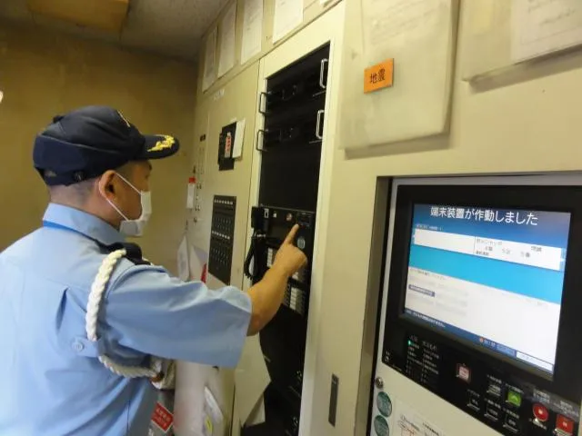 株式会社東海ビルメンテナスの求人・転職情報