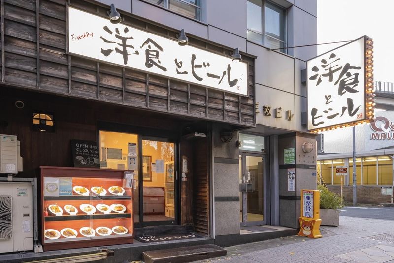 洋食とビール　フレンドシップのアルバイト・バイト求人情報-04