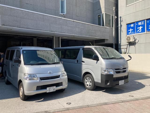 木村化学産業株式会社-0002の求人・転職情報