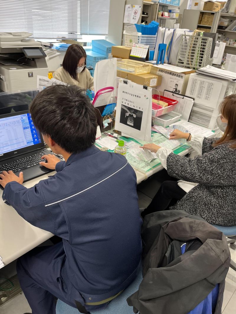 マイタウンサービス株式会社　京都北部事業所の求人情報