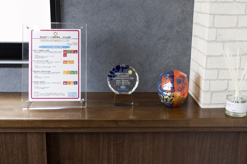 株式会社シンコウ電気商会のアルバイト・バイト求人情報-03