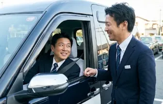 栄泉交通株式会社の求人・転職情報