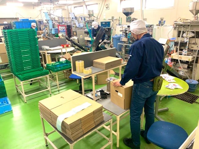 株式会社アイスジャパン