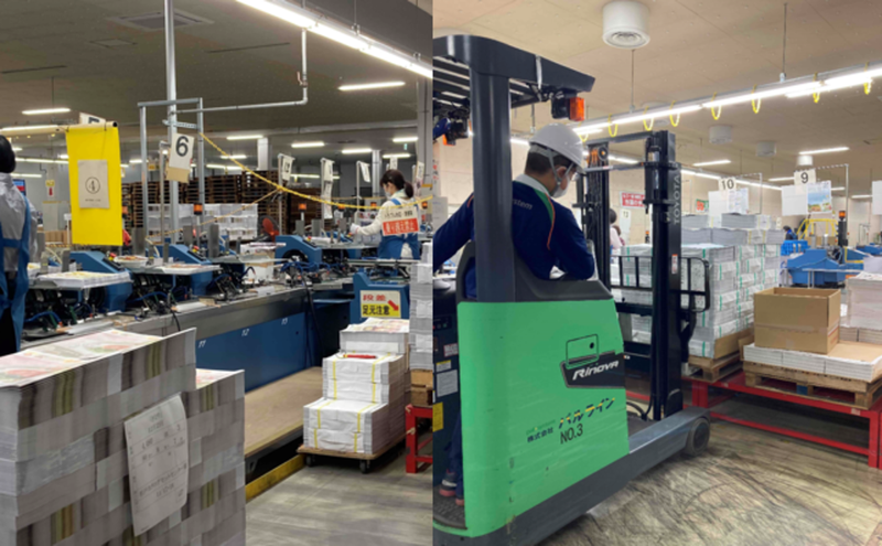 株式会社パルライン　杉戸カタログセンターのアルバイト・バイト求人情報-01