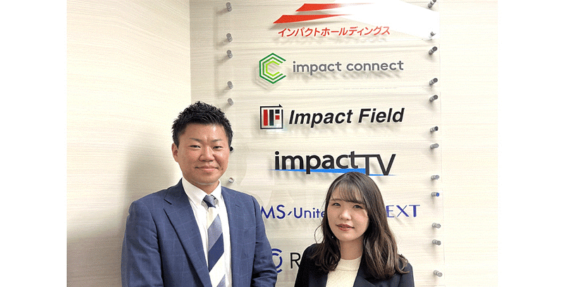 インパクトフィールド株式会社の求人・転職情報