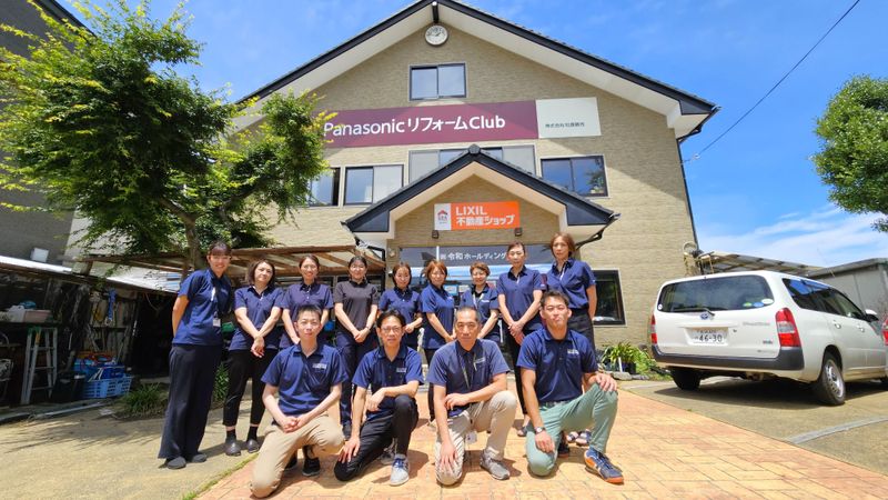 株式会社牡鹿観光の求人・転職情報