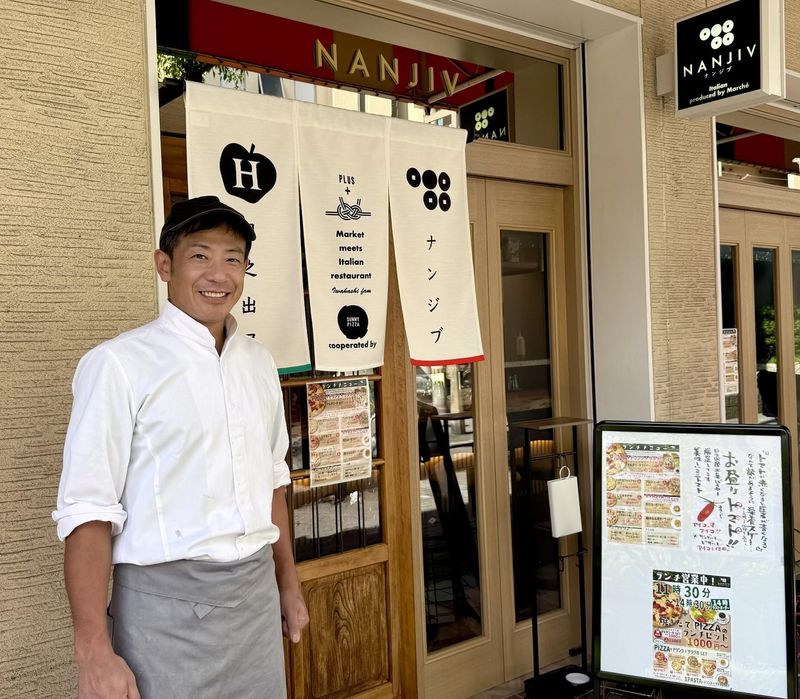 NANJIV　-ナンジブーのアルバイト・バイト求人情報-02