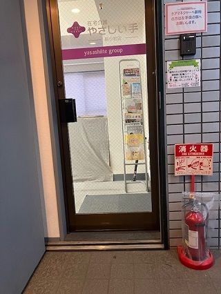 (株)やさしい手　新小岩居宅介護支援事業所のアルバイト・バイト求人情報-03