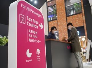 株式会社フィールドサーブジャパン　大阪支店のアルバイト・バイト求人情報-03