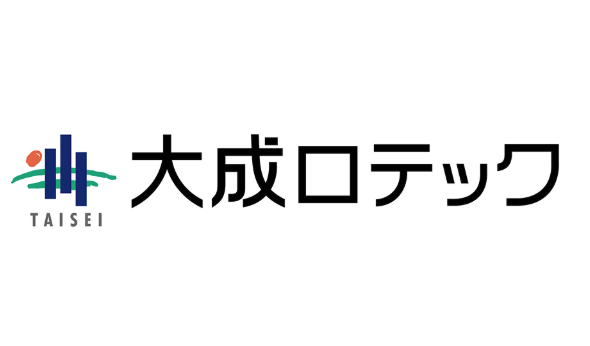 大成ロテック株式会社の求人・転職情報