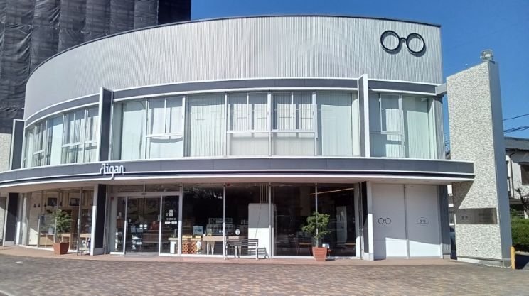 愛眼株式会社 名城本店のアルバイト・バイト求人情報-44