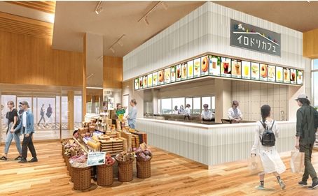 日の丸サンズ株式会社の求人・転職情報