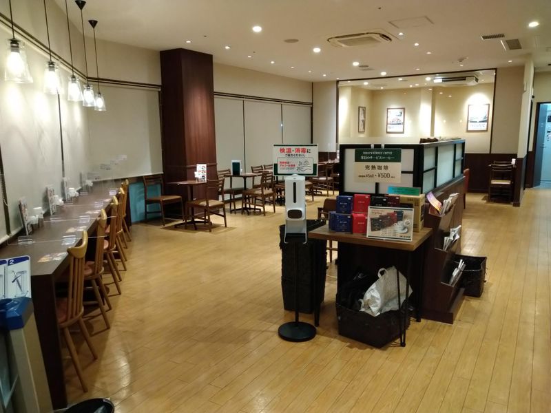 株式会社シュベールの求人・転職情報