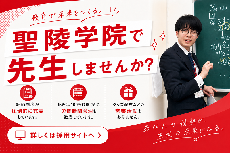 株式会社エスペランサの求人・転職情報