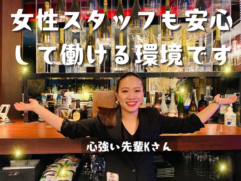 株式会社プリンスコーポレーション札幌の求人・転職情報