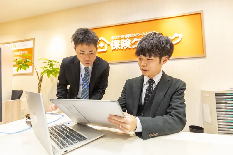 【対面2.5h/保険】無理に売らないが正解!保険営業を知ろう