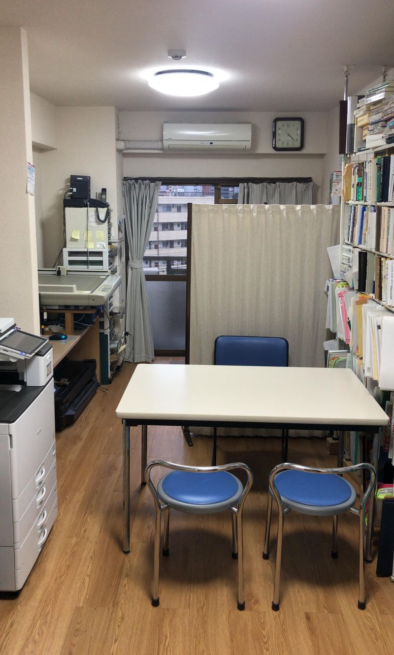 しろま登記測量事務所のアルバイト・バイト求人情報-03