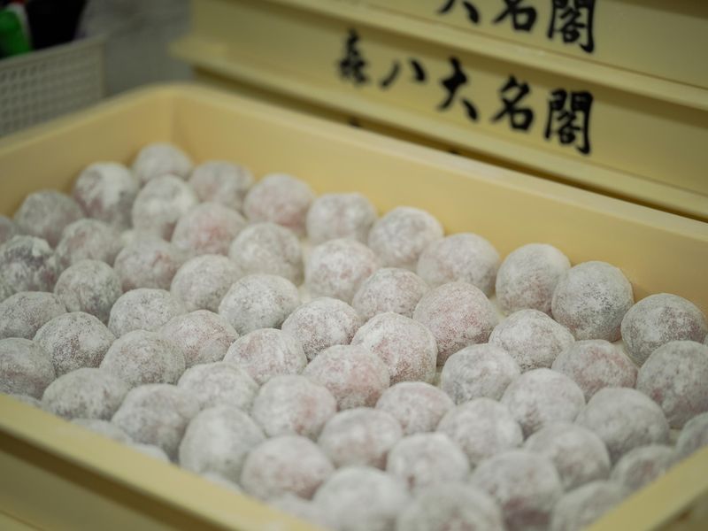 森八大名閣　本店のアルバイト・バイト求人情報-04