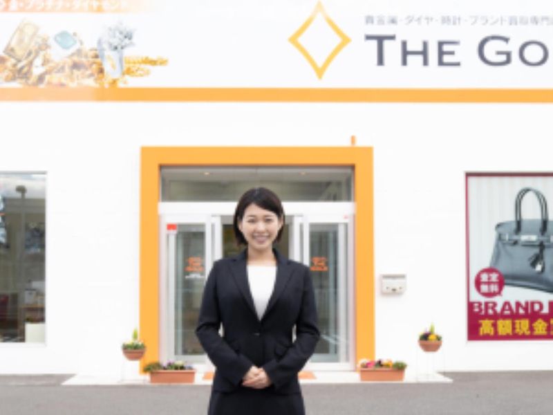 ザ・ゴールド　三条店(株式会社マックスガイ)のアルバイト・バイト求人情報-44