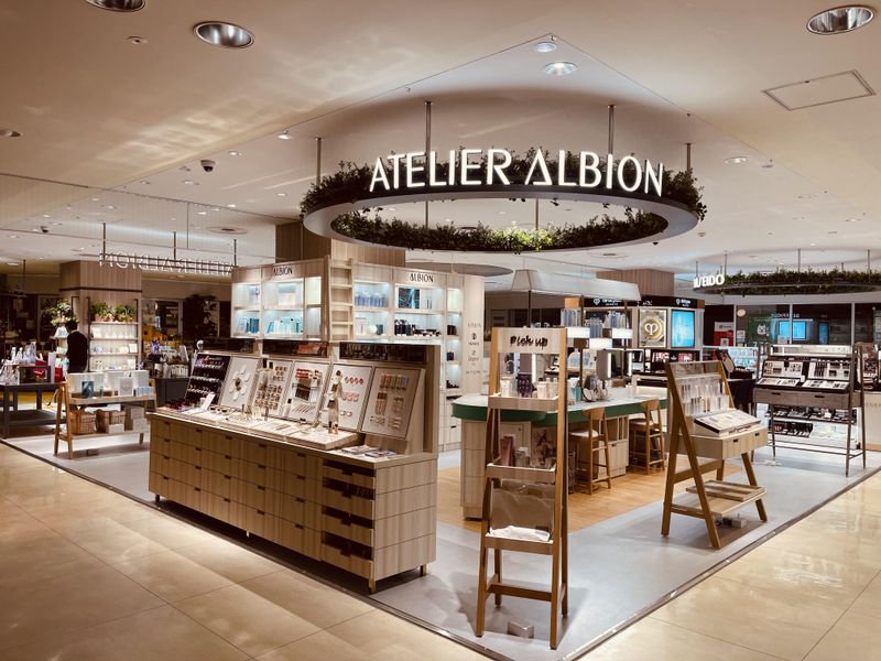 株式会社湘南薬品　平塚駅南口店のアルバイト・バイト求人情報-03