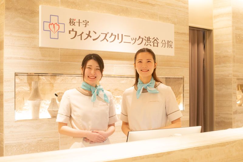 医療法人社団東京桜十字の求人・転職情報／医療事務(経験者募集