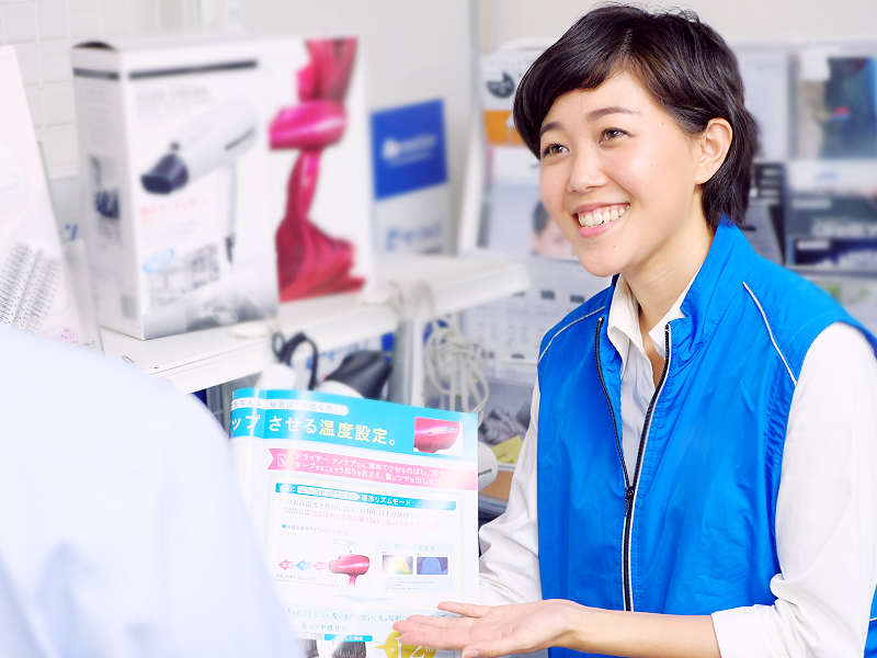 ビーモーション株式会社の求人・転職情報