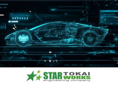 スターワークス東海株式会社の求人・転職情報