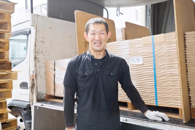 伸光洋紙㈱の求人・転職情報