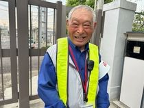 旭警備保障株式会社の求人・転職情報