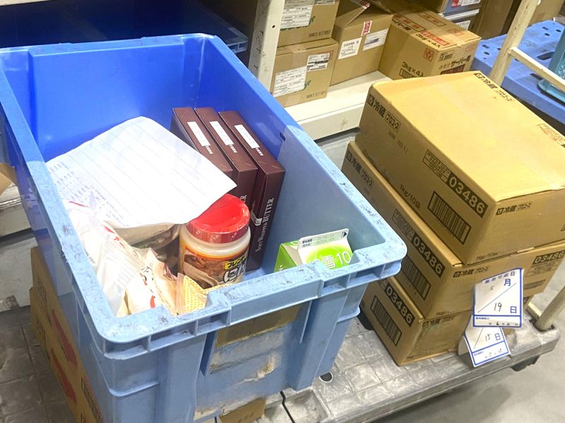 株式会社スタープライド(奈良県奈良市東九条町)のアルバイト・バイト求人情報-04